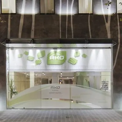 Ako Suite Hotel Barcelona